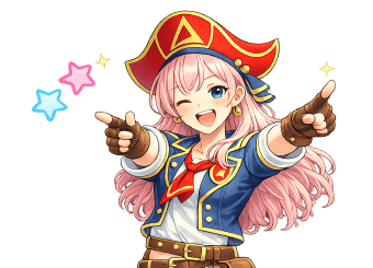 使った者勝ち！お得特典有