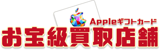 株式会社プリズムワールドグループサイト